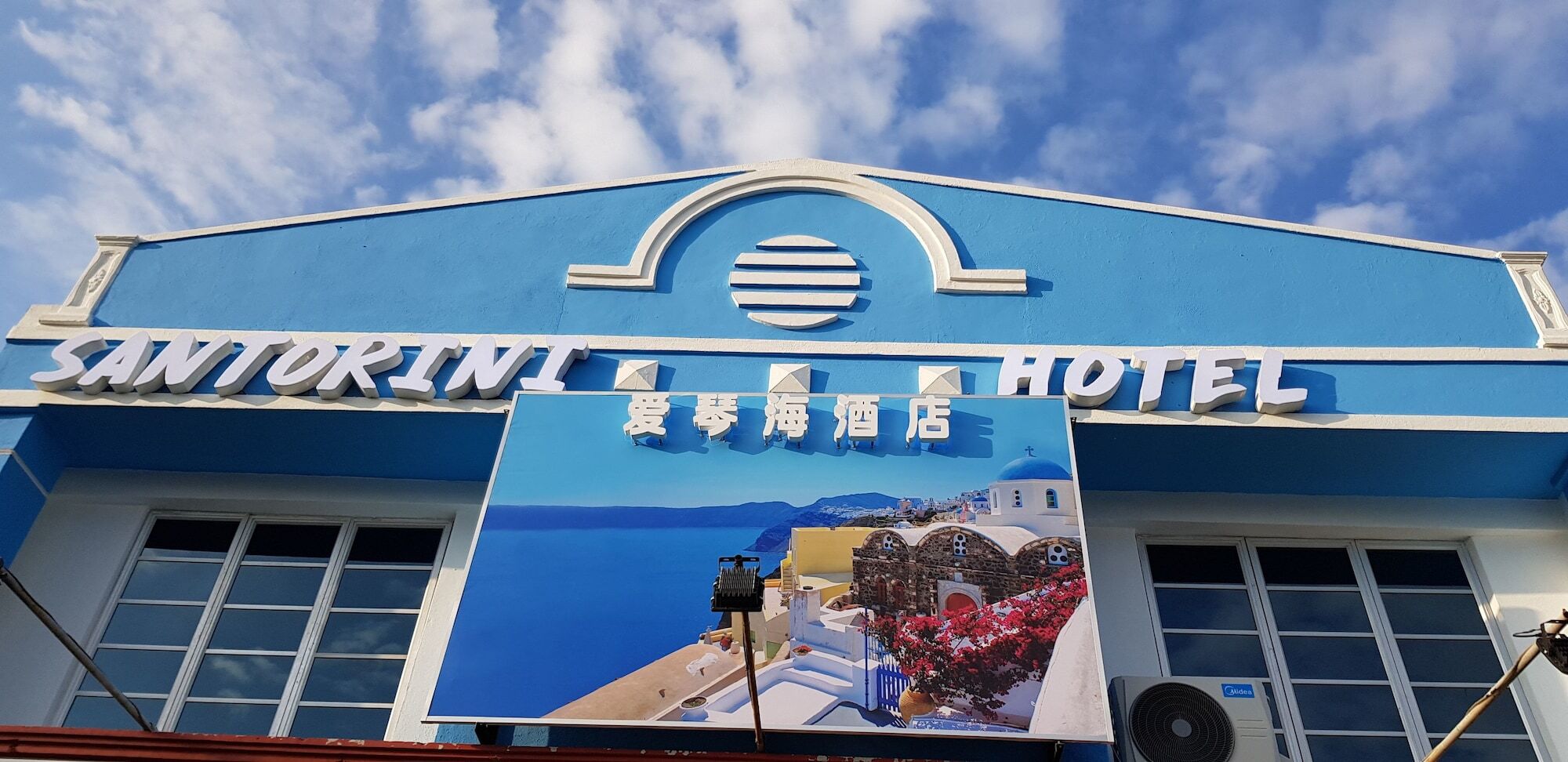 Santorini Hotel Melaka Kültér fotó